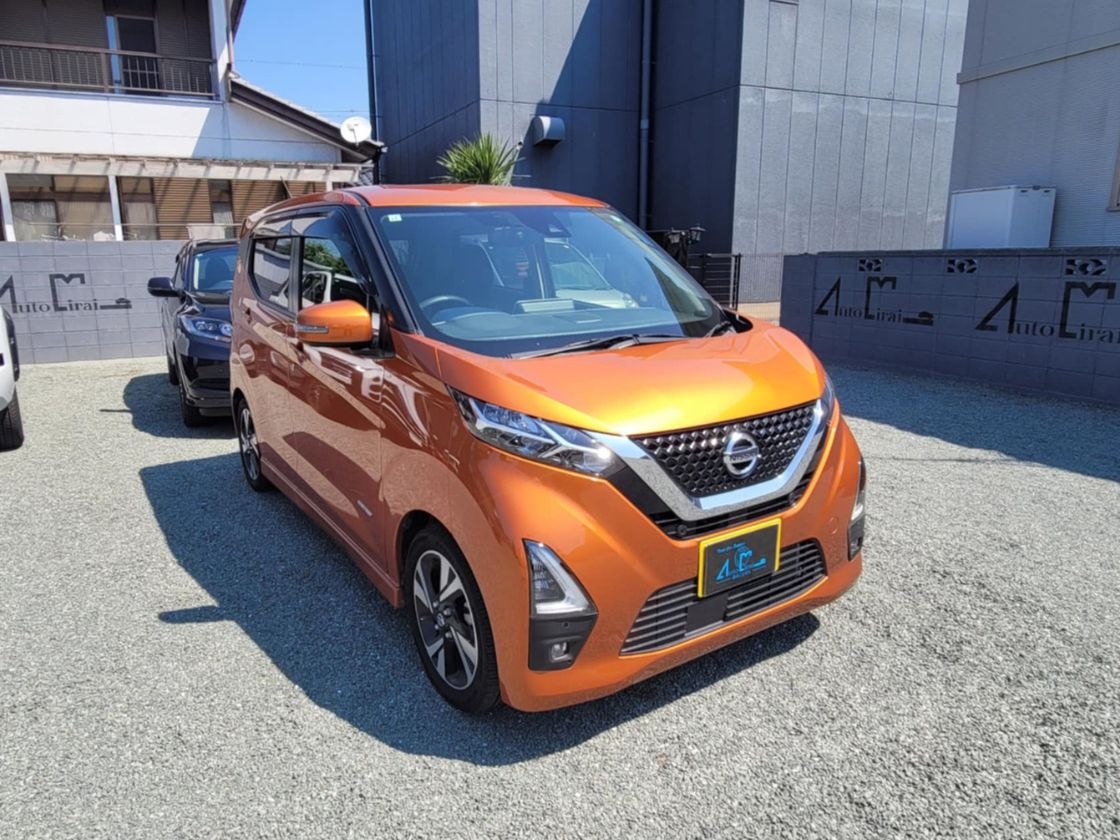 日産 デイズ ハイウェイスターGターボ プロパイロットエディション