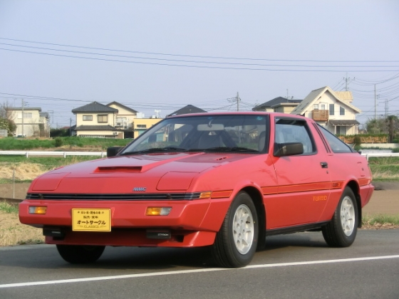 三菱 スタリオン 中古車なら格安中古車検索 オートサークル