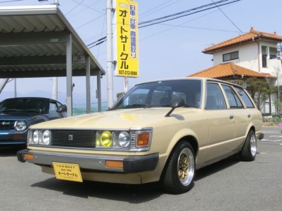 トヨタ カリーナバン 中古車なら格安中古車検索 オートサークル