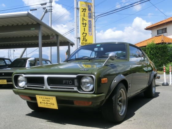 Jospictjatnko コンプリート Fto 中古車