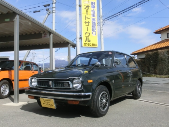 ホンダ シビック 中古車なら格安中古車検索 アバウトネット