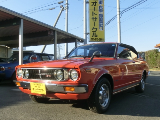 トヨタ カリーナｈｔ 中古車なら格安中古車検索 オートサークル