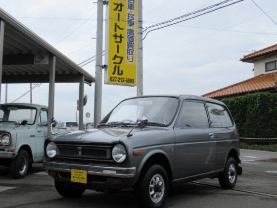 中古車なら格安中古車検索－[アバウトネット]