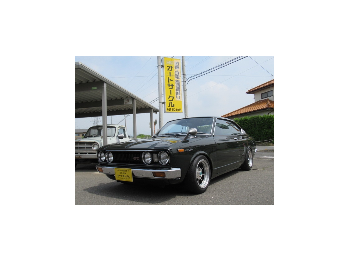 トヨタ カリーナHT1600GT