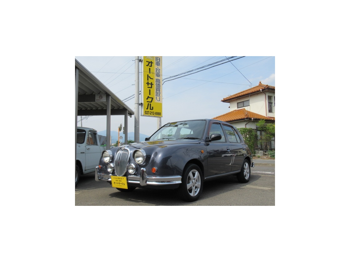 ミツオカビュート1300 CVT