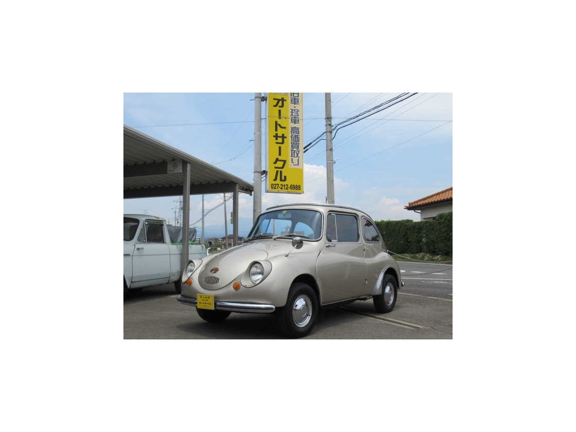 スバル 360スーパーデラックス