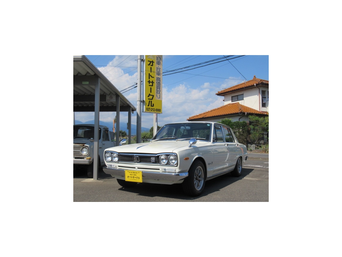 日産 スカイライン2000GT