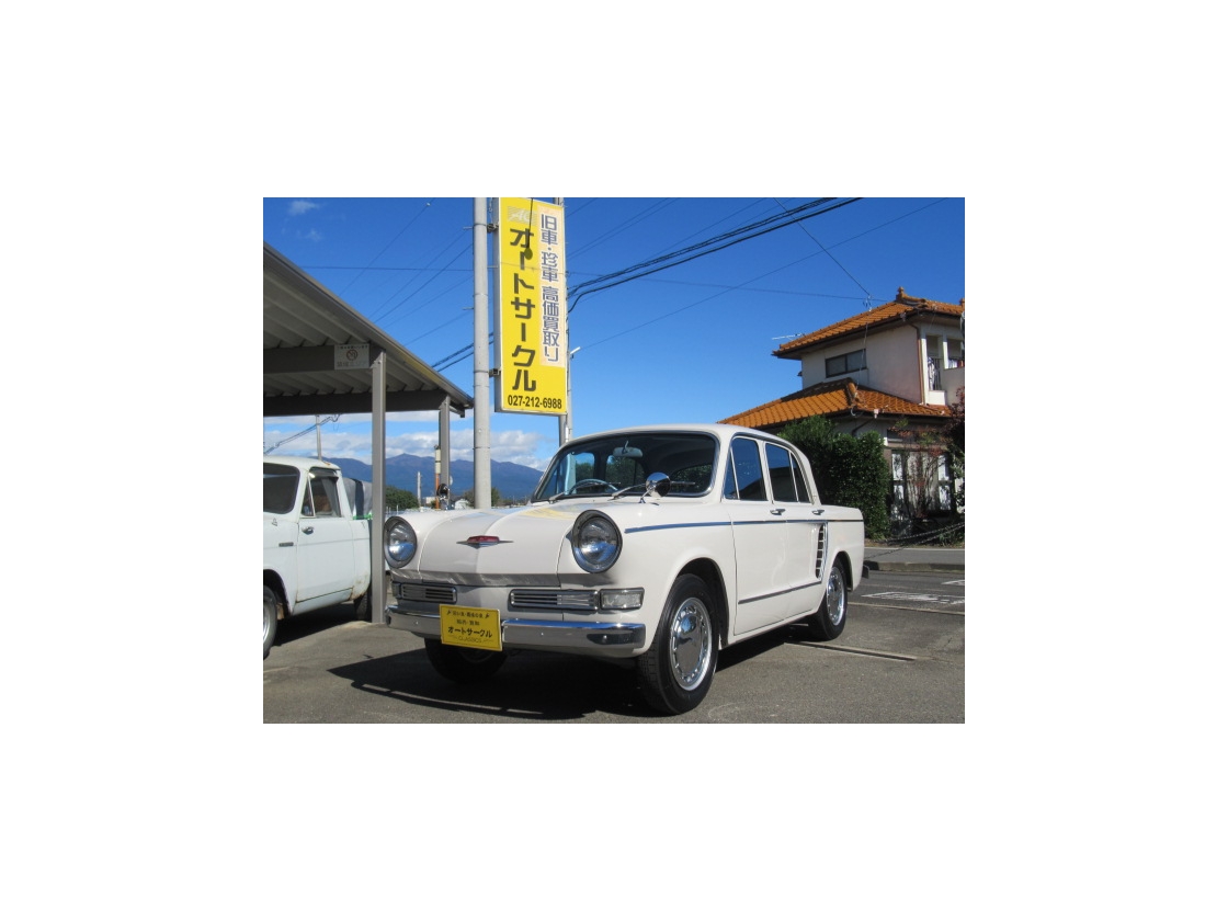 日野コンテッサ900S