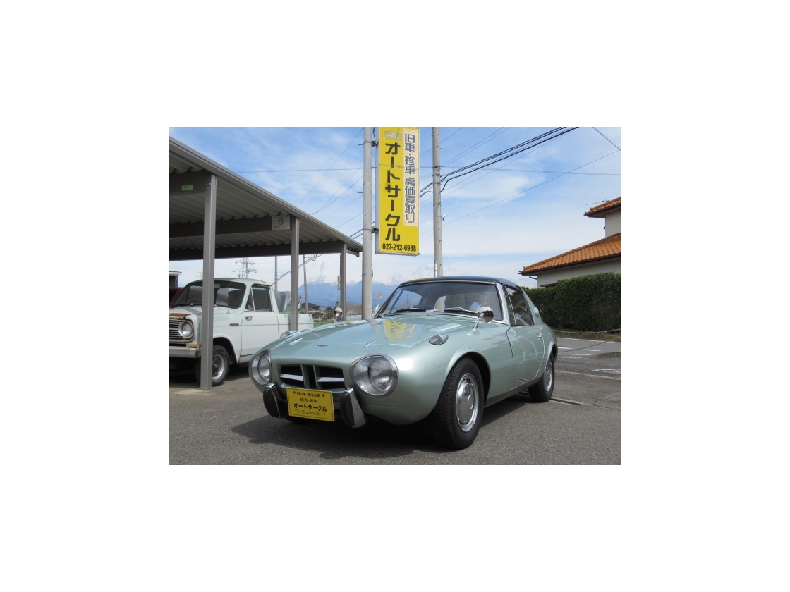 トヨタ スポーツ800
