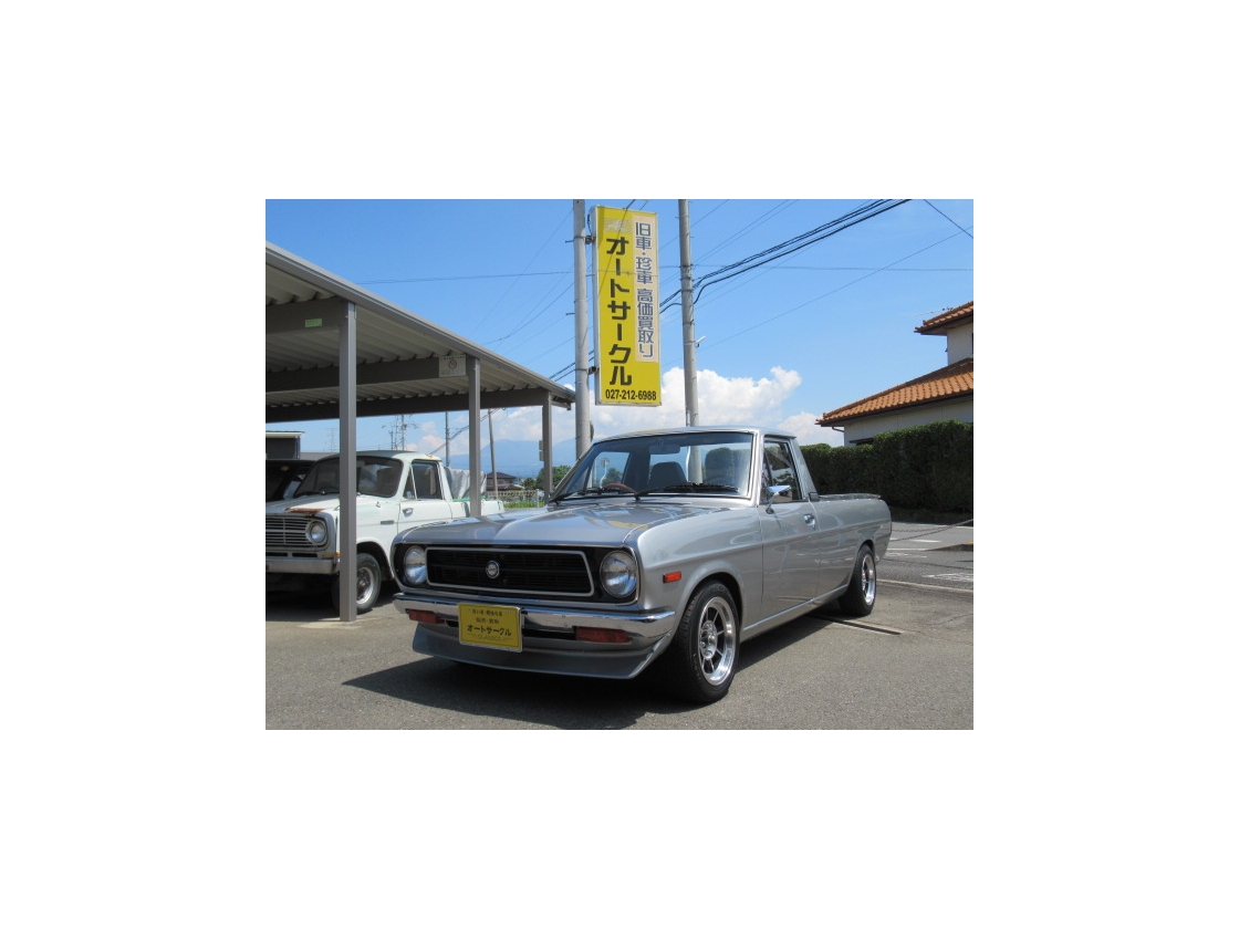 日産 サニートラックロングデラックス丸目仕様