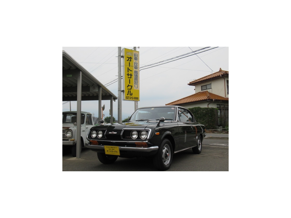 トヨタ コロナマークⅡHT1900GSS