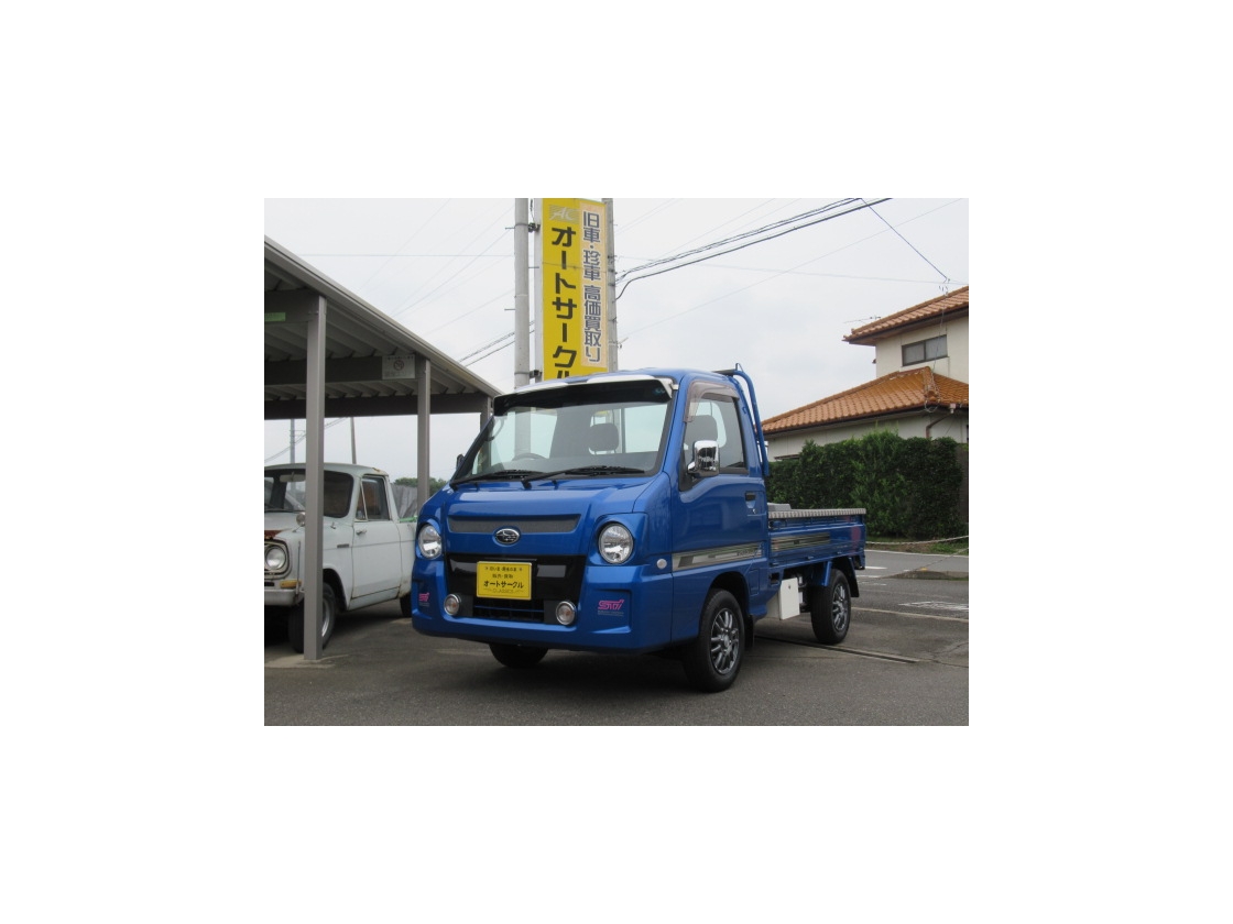 スバル サンバートラックWRブルーリミテッド4WD三方開