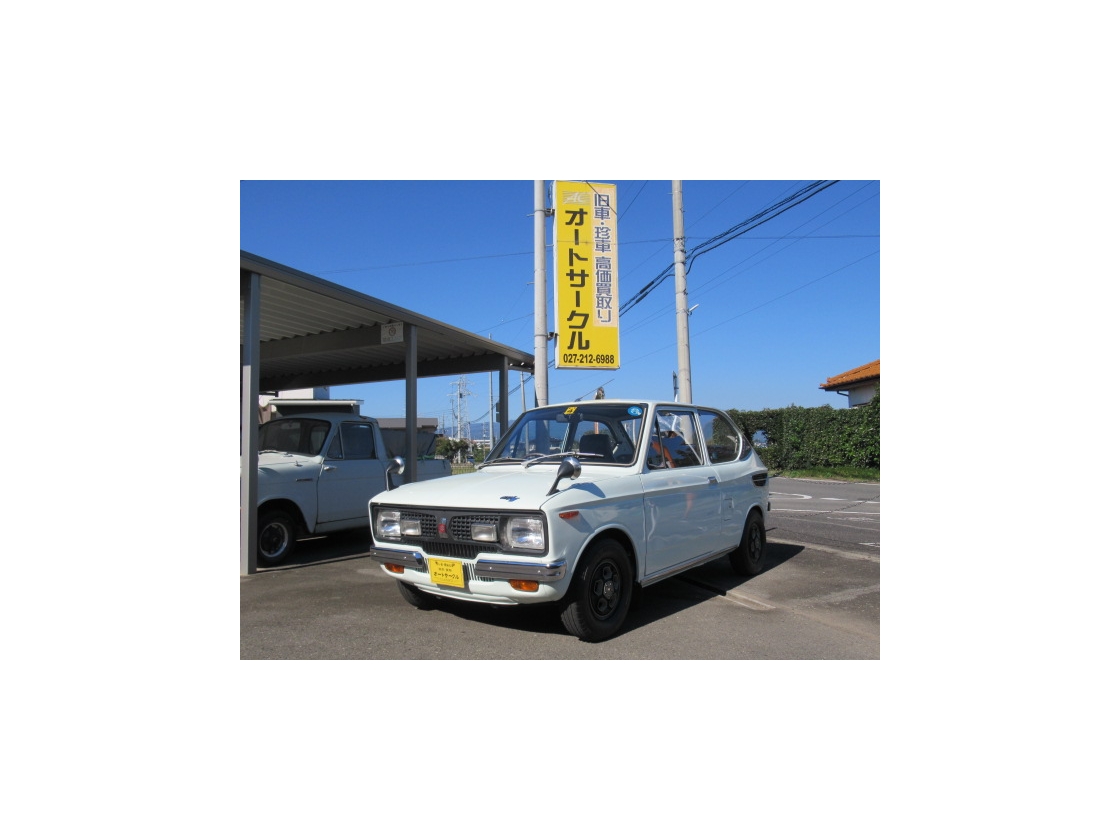 スズキ フロンテ71GT/W