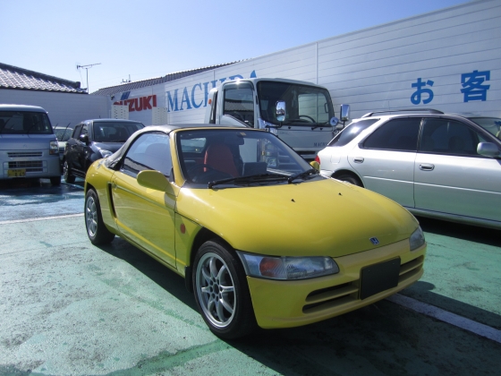 中古車なら格安中古車検索－[アバウトネット]
